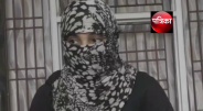 muslim woman