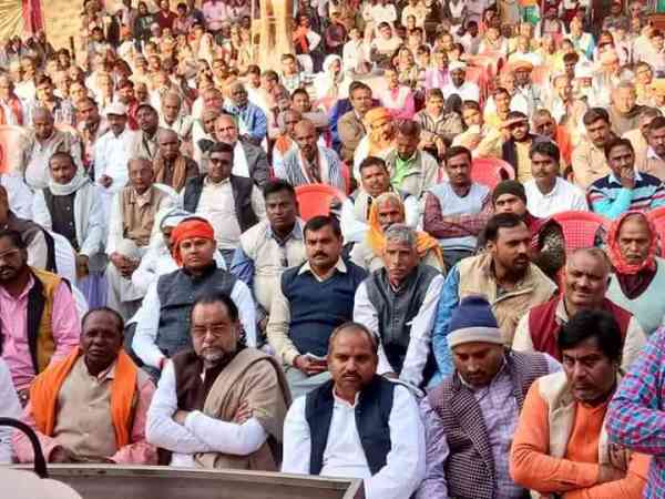 Bhadohi Chakwa Mahaveer Mandir Bhadohi