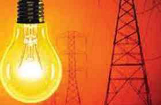 ssc online: Flat rate of electricity in mp