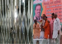 bjp mla ashish singh