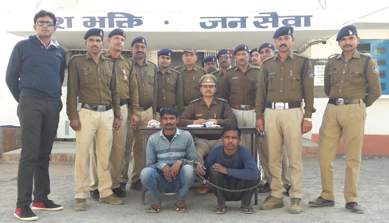 Two accused arrested in Panna