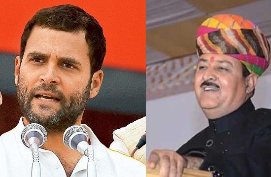 विधायक भवानी सिंह राजावत ने कांग्रेस के राष्ट्रीय अध्यक्ष राहुल गांधी पर पलटवार किया