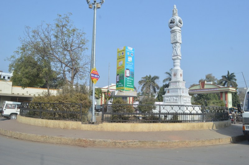  sanyam kirti stambh in Rewa