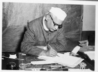 Struggled in studies got married in childhood still given special reco