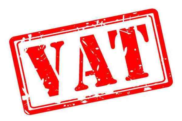 Commercial tax department