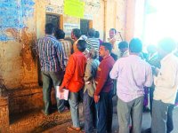 electricity company, electricity bill, electricity bill shock, electricity consumer, shivpuri news, gwalior news n hindi, mp news