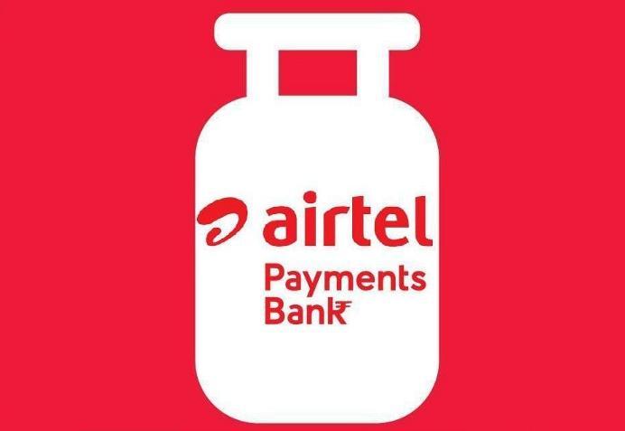 गैस सब्सिडी पर एयरटेल का डाका