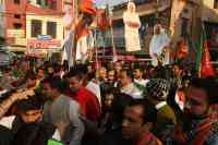 bjp