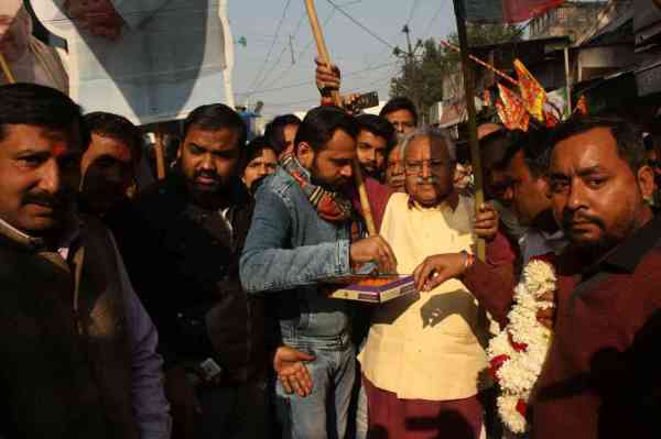 BJP