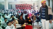 Jaisalmer patrika