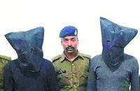 Two youths killed by the old man for the robbery of rupees 1150 only,Murder in Jungle,Old Man Murder,Attempt to murder,Murder for Loot ,Murder in Jabalpur,Murder Case Investigation,Police Expose The Old Man Murder Mystery,Old Man Murder Case to Accused Armed By Jabalpur Police ,Jabalpur Police,Police Of MP,MP Police,Latest News in Murder Case,Murder News in Hindi  ,The killer Two youths killed by the elderly for the robbery  ,Murder ,The brutal murder of the elderly for just 1150 rupees;,jabalpur police,