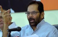 bjp leader mukhtar abbas nakvi visit alwar