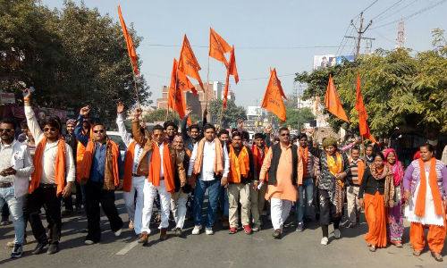 Shiv sena