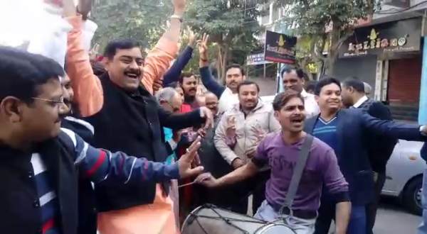 BJP