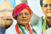 shankar singh vaghela