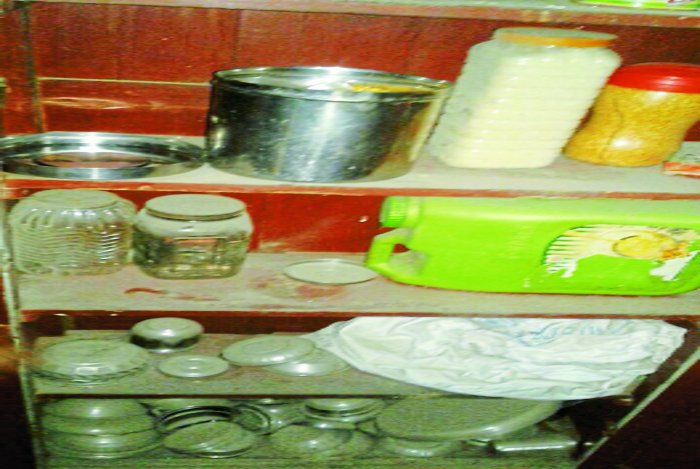 Vriddhashram, government grants, Inspection, District Legal Services Authority, Register, Kota, Kota Patrika, Kota Patrika News, Rajasthan Patrika