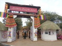 shilpgram utsav