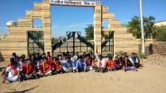 Jaisalmer patrika