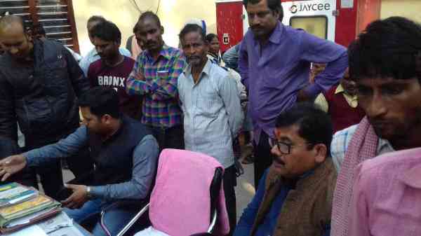 BSP Chairman Ghulab Maurya Protest