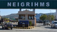 NEIGRIHMS