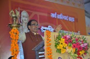 Ekatam Yatra in Rewa and CM Shivraj singh chohan