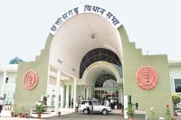 CG Assembly Winter Session