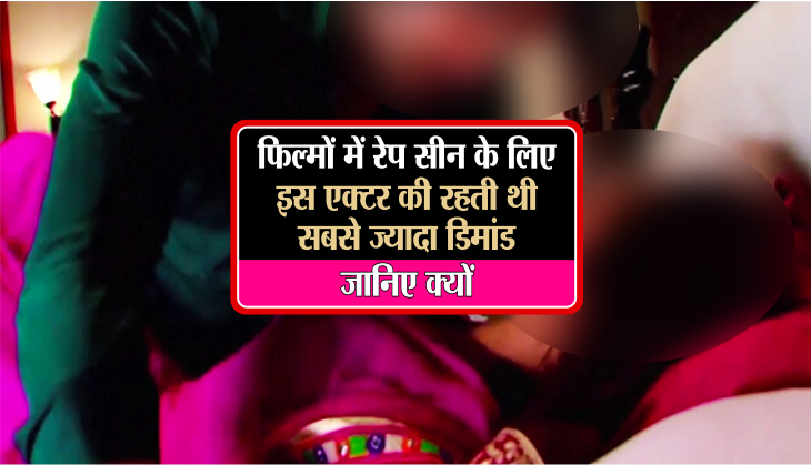 Bollywood Actor Prem Chopra