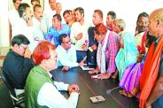 patrika