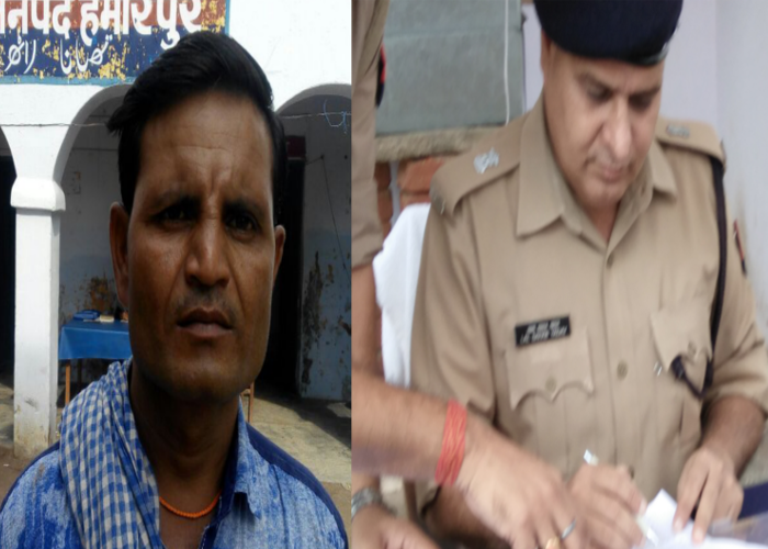 Police careless behavior in Hamirpur UP hindi news