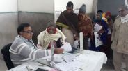 Doctors strike udaipur