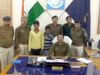 blind murder Exposed in panna madhya pradesh