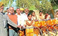 get Bicycle,Girls,govt.schools