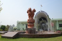 Chhattisgarh Assembly Winter Session