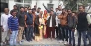 congress party
