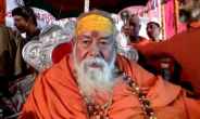 Shankracharya 