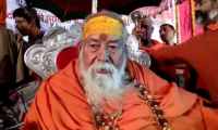 Shankracharya 