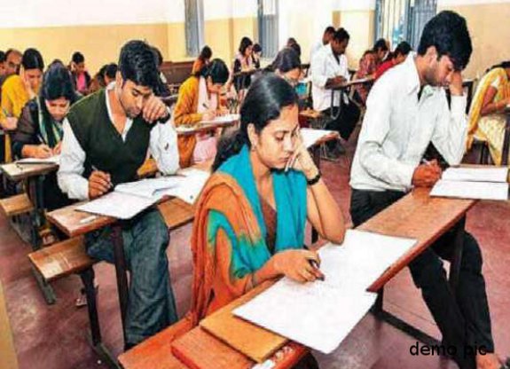 B A, BBA RDVV exam will start from 22 april