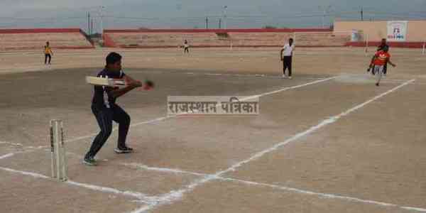 Cricket competition in pali