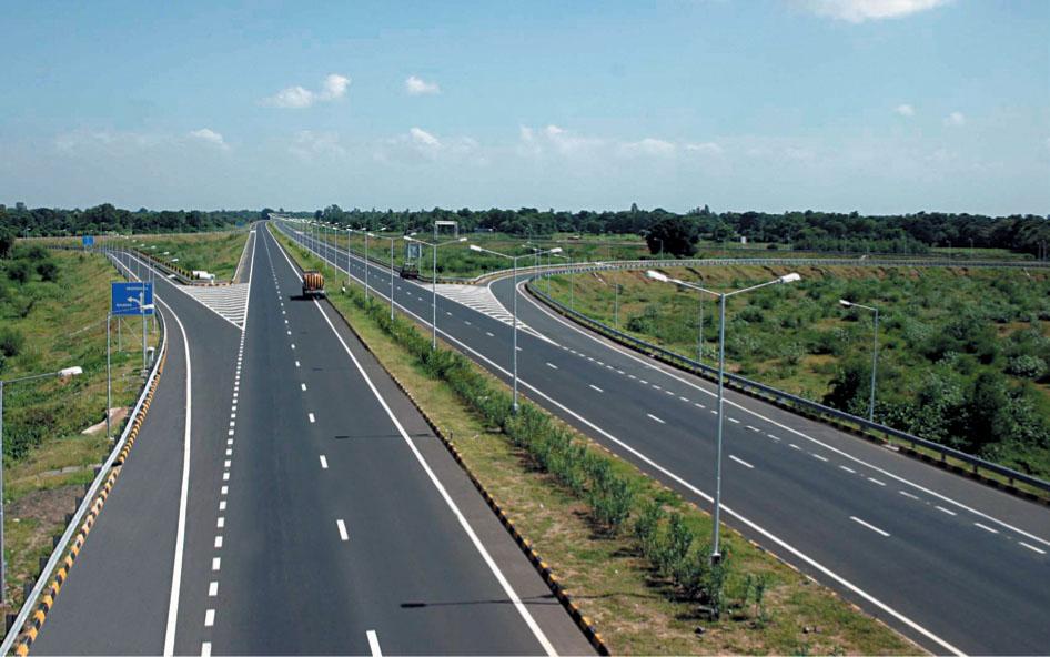 National Highway