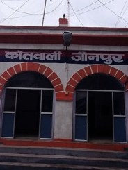 police negligence 