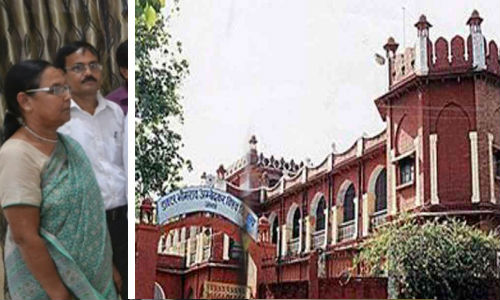 Agra university