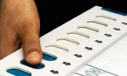 recounting petition