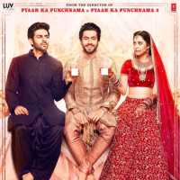 sonu ki titu ki sweety