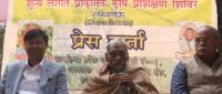 subhash palekar