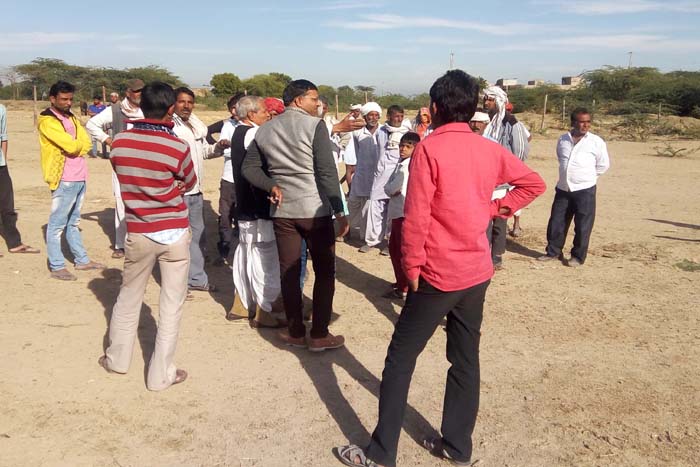 अतिक्रमण