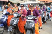  स्कूटी यात्रा 
