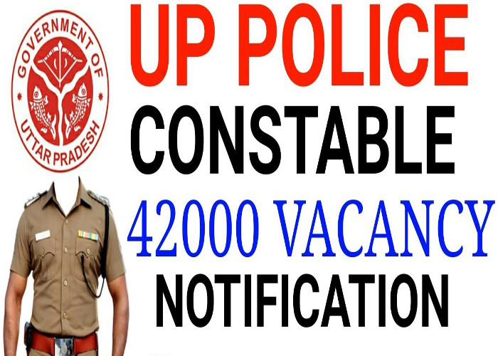  UP Police naukri notification