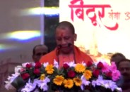 Yogi Adityanath