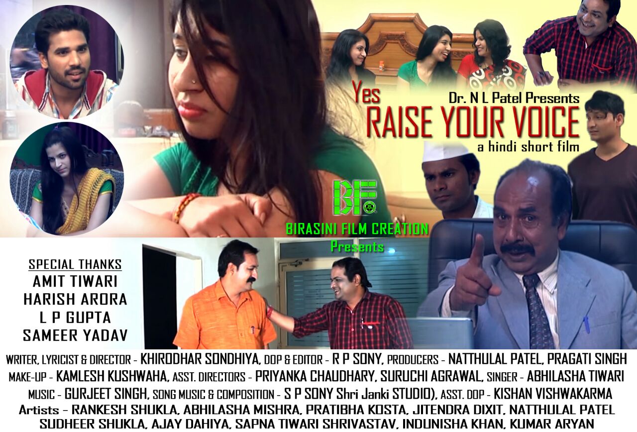 This film is special for women
