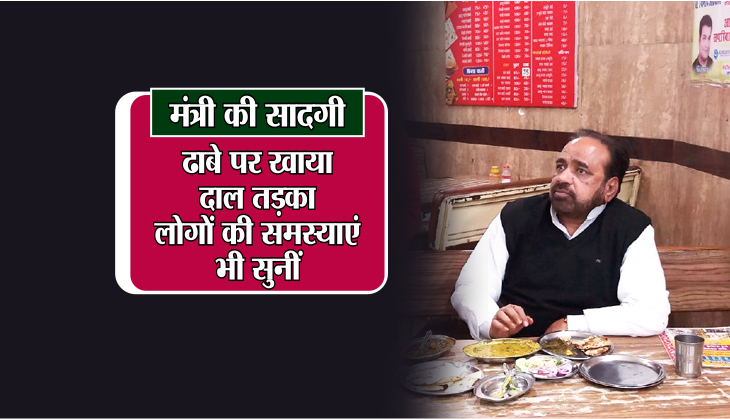 Madhya Pradesh, Madhya Pradesh Panchayat, Madhya Pradesh Gram Vikas